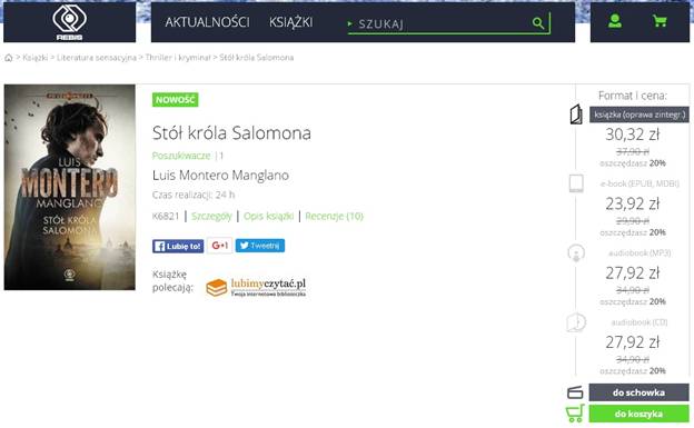 jak zamawiać_karta ksiazki.jpg