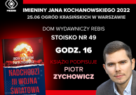 Zaproszenie na spotkanie z Piotrem Zychowiczem, autorek najlepiej sprzedającej się książki "Nadchodzi III Wojna Światowa"